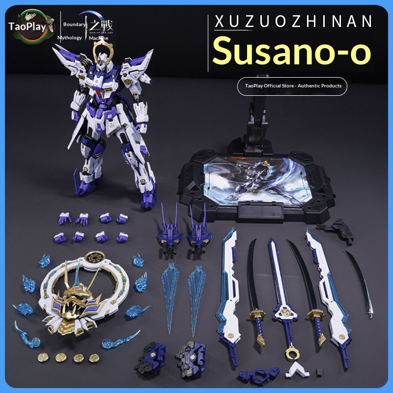 Model Kit Susanoo - カンツーイズ サスノウ メカニカルモデルキット デラックスエディション 合金フレーム組立機械 中国製