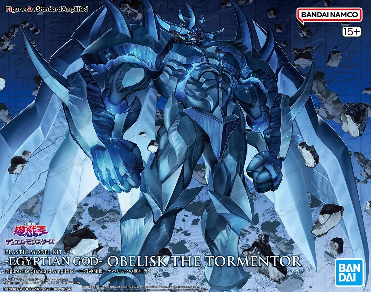 Model Kit Obelisk - バンダイ FRS フィギュアライズスタンダード エジプト神オベリスク ザ・トーメンター アニンム