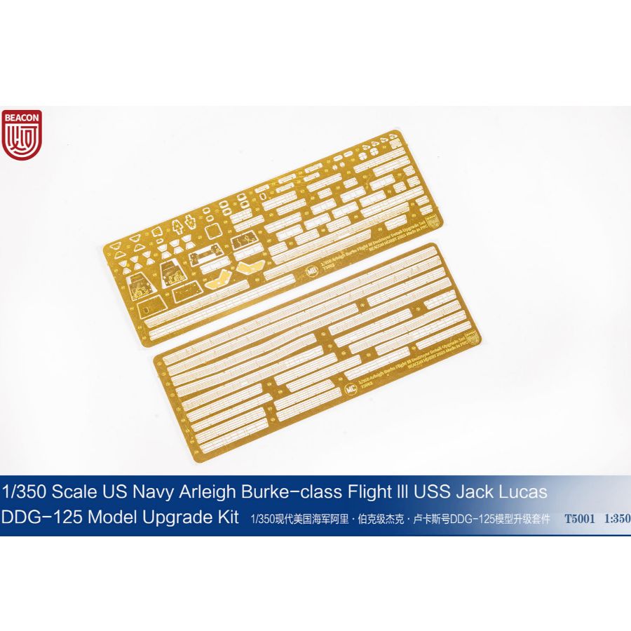 Model Kit Destroyer - DDG-125 ジャック・H・ルーカス駆逐艦＆T5001アーリー・バーグ・フライトIII駆逐艦モデルアップグレードキット（2 in1）BEACON S3001 1/350スケール