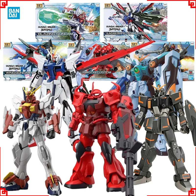 Model Kit Wing Zero - バンダイ ガンプラモデルキット HG ウイングスカイゴウフ クリムゾングラウンド アーバンブレイジング