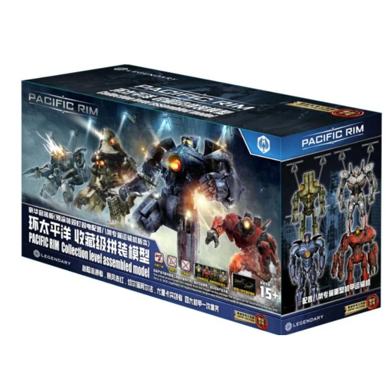 Model Kit Pacific Rim - 在庫あり エンパイア・スカイ・スタジオ パシフィック・リム ギプシー・デンジャー クリムゾン・タイフーン 5インチ