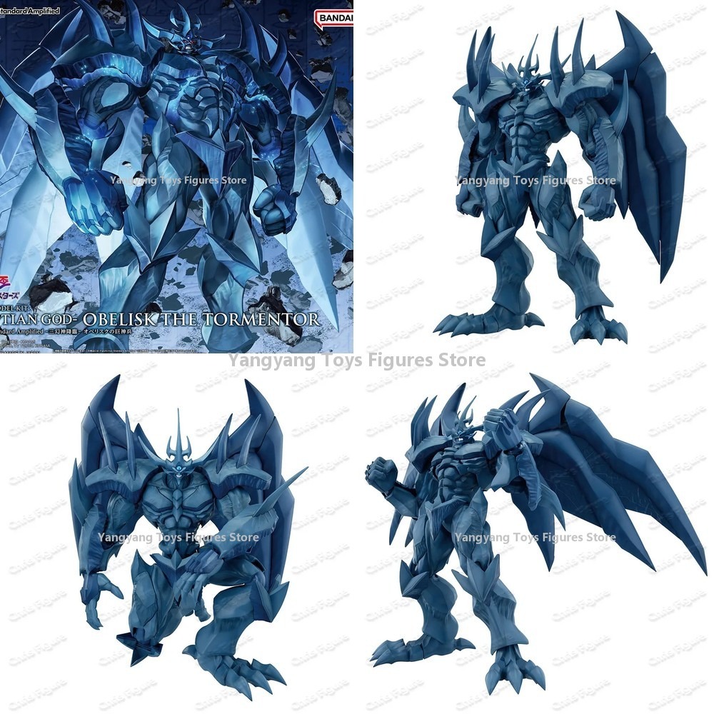 Model Kit Obelisk - バンダイ FRS フィギュアライズスタンダードアクション組立モデルキットオリジナルオベリスクザ・トーメンターエジプト神アニンムフィギュア玩具ギフト