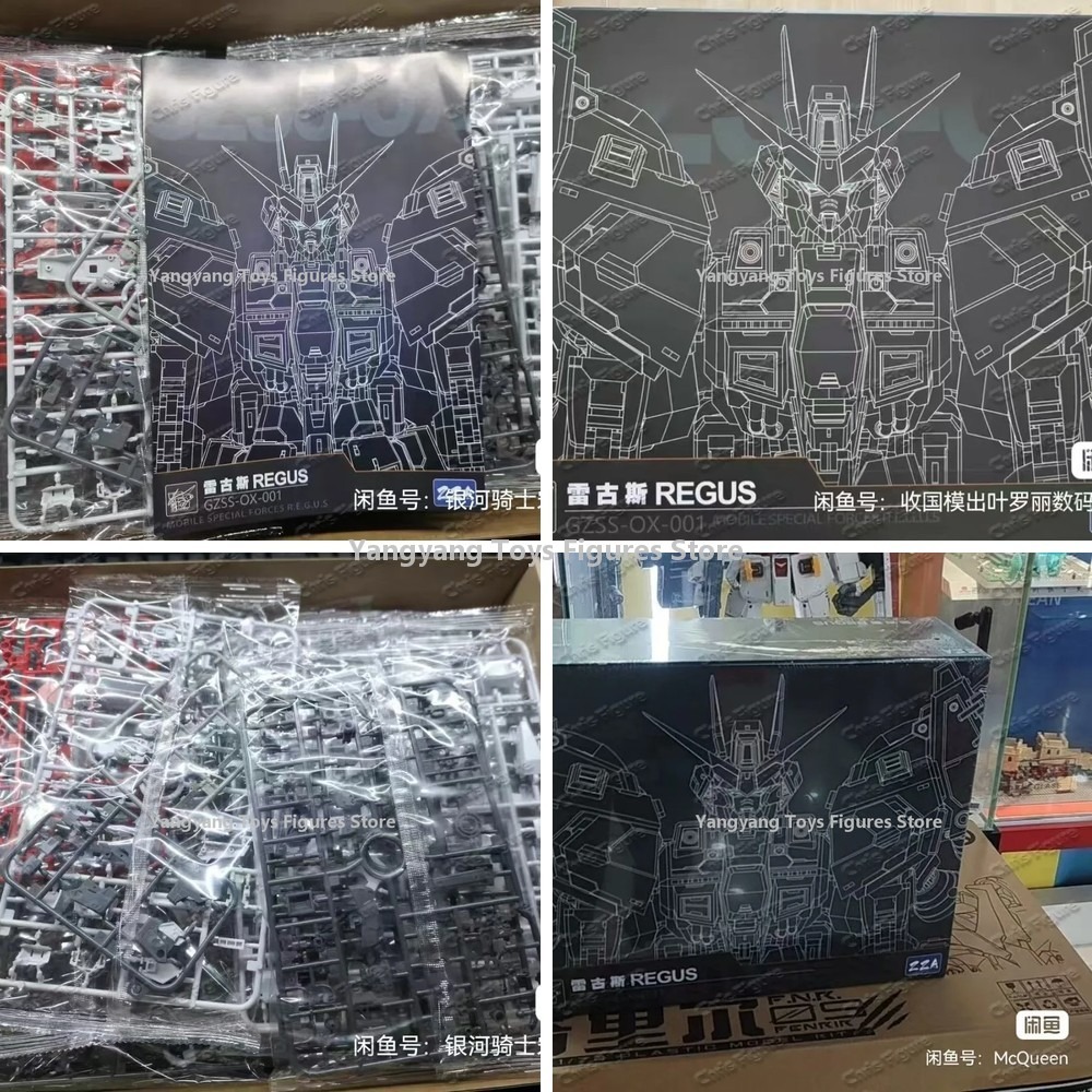 Model Kit Regus - 在庫あり ZZA REGUS GZSS-OX-001 キャプテンモビルスーツ プラスチックモデルキット