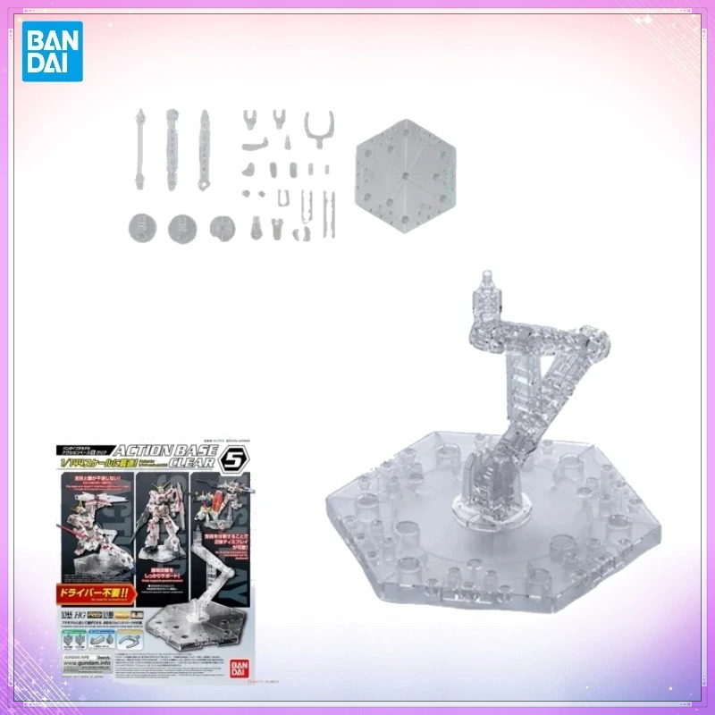Model Kit Gundam Bandai - 在庫ありバンダイオリジナルアクションベース 5 HG/MG 黒透明サポートアクションフィギュアモデルキットおもちゃコレクションギフトアニメおもちゃ