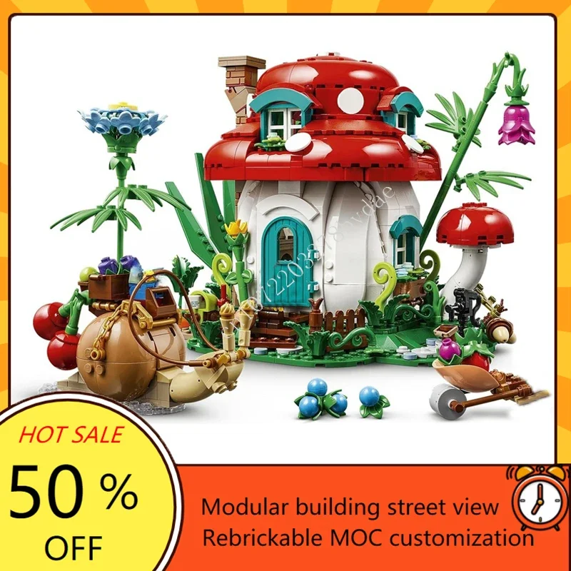 Model Kit House - 964ピース マッシュルームハウス モジュラーMOC クリエイティブストリートビューモデル カスタムパズル アーキテクチャDIY