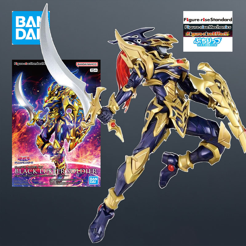 Model Kit Obelisk - 在庫ありバンダイモデルキット FRS デュエルモンスターズエジプト神オベリスク THETORMENTOR アニメアクションフィギュア組立モデルおもちゃギフト