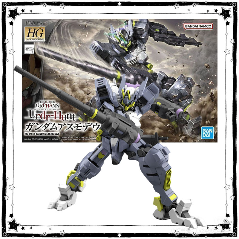Model Kit Gundam Bandai - 在庫ありバンダイガンダムモデルキットアニメフィギュア HG IBO 1/144 ガンダムアスモデイアニメアクションフィギュアコレクション組立モデルおもちゃ