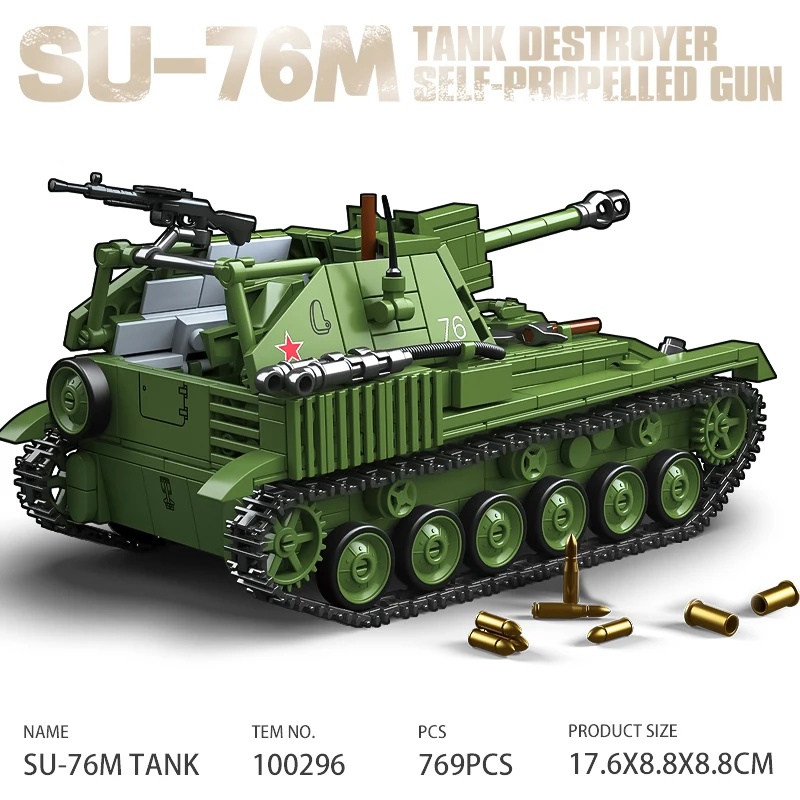 Model Kit Destroyer - ソビエト軍のSU-76M駆逐戦車自走砲組立ブロック、子供向け軍用装軌車両モデルキット