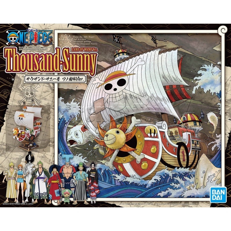 Model Kit One Piece Going Merry - オリジナルバンダイワンピース大型版サウザンドサニー号ワノ国版/ゴイングメリー号プラモデルキットフィギュアコレクタブル装飾玩具