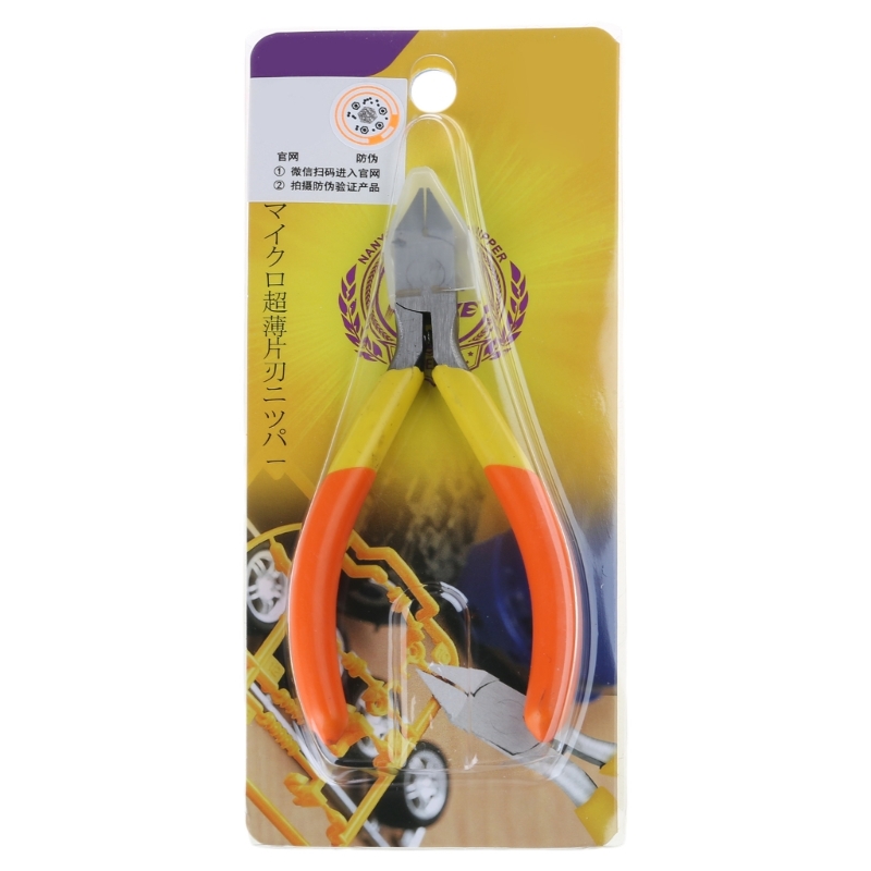 炭素鋼の精密スライスカッター,アセンブリ,斜めのカット,プロ - Model Kit Nippers のレビューと価格
