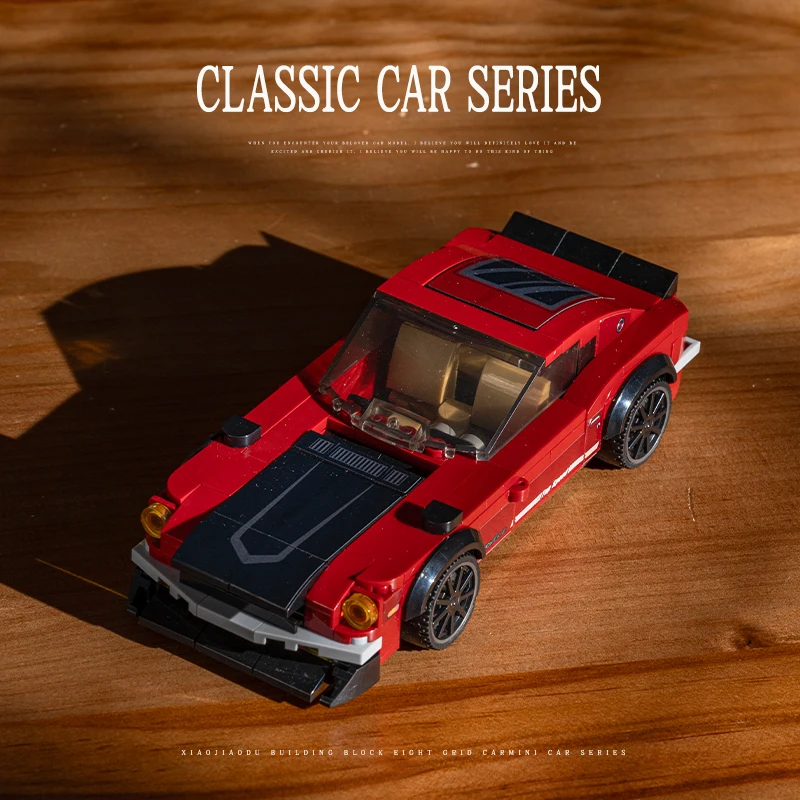 STEMビルディングブロック クラシックレーシングカーセット - Model Kit Jdm のレビューと価格