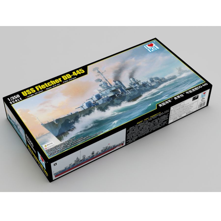 フレッチャー DD-445 USS デストロイヤー 6530 - Model Kit Destroyer のレビューと価格