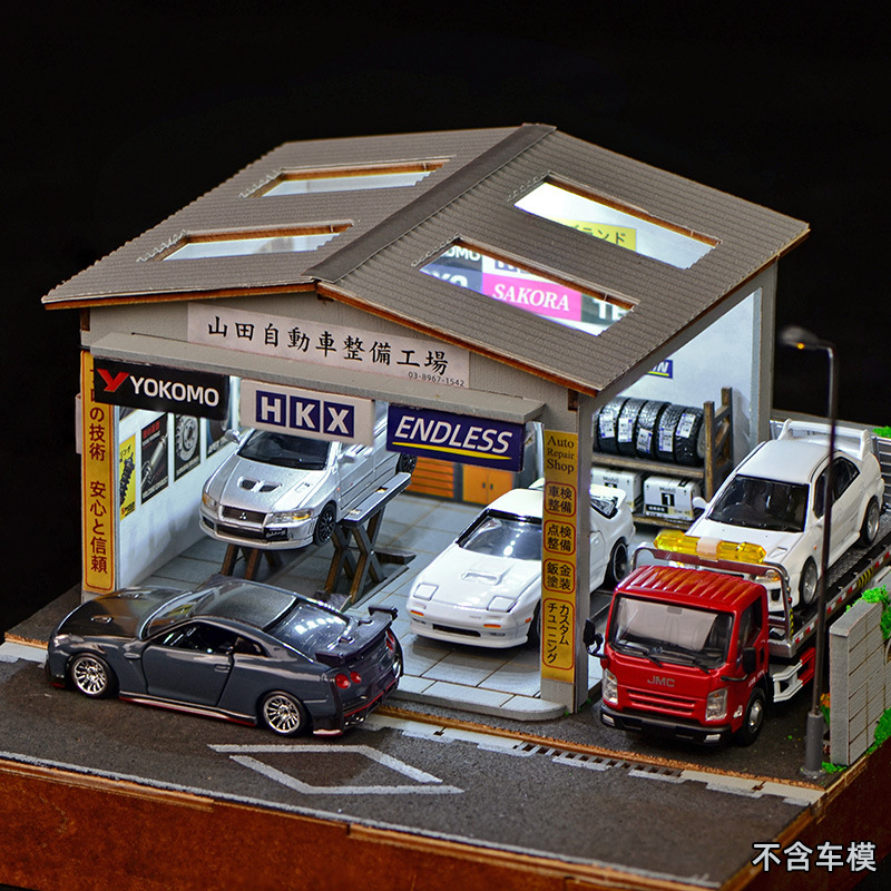 1:64スケールDIY自動車修理工場ジオラマキット（LEDラ - Model Kit Toy のレビューと価格