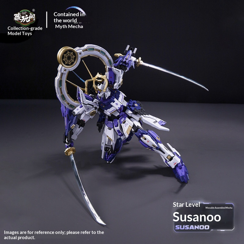 カンツーイズ サスノウ メカニカルモデルキット デラックスエ - Model Kit Susanoo のレビューと価格