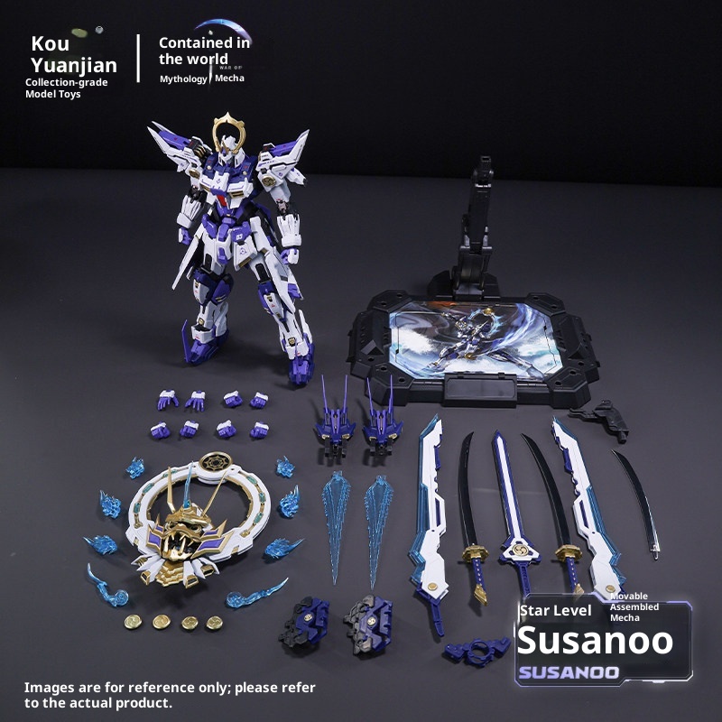 カンツーイズ サスノウ メカニカルモデルキット デラックスエ - Model Kit Susanoo のレビューと価格