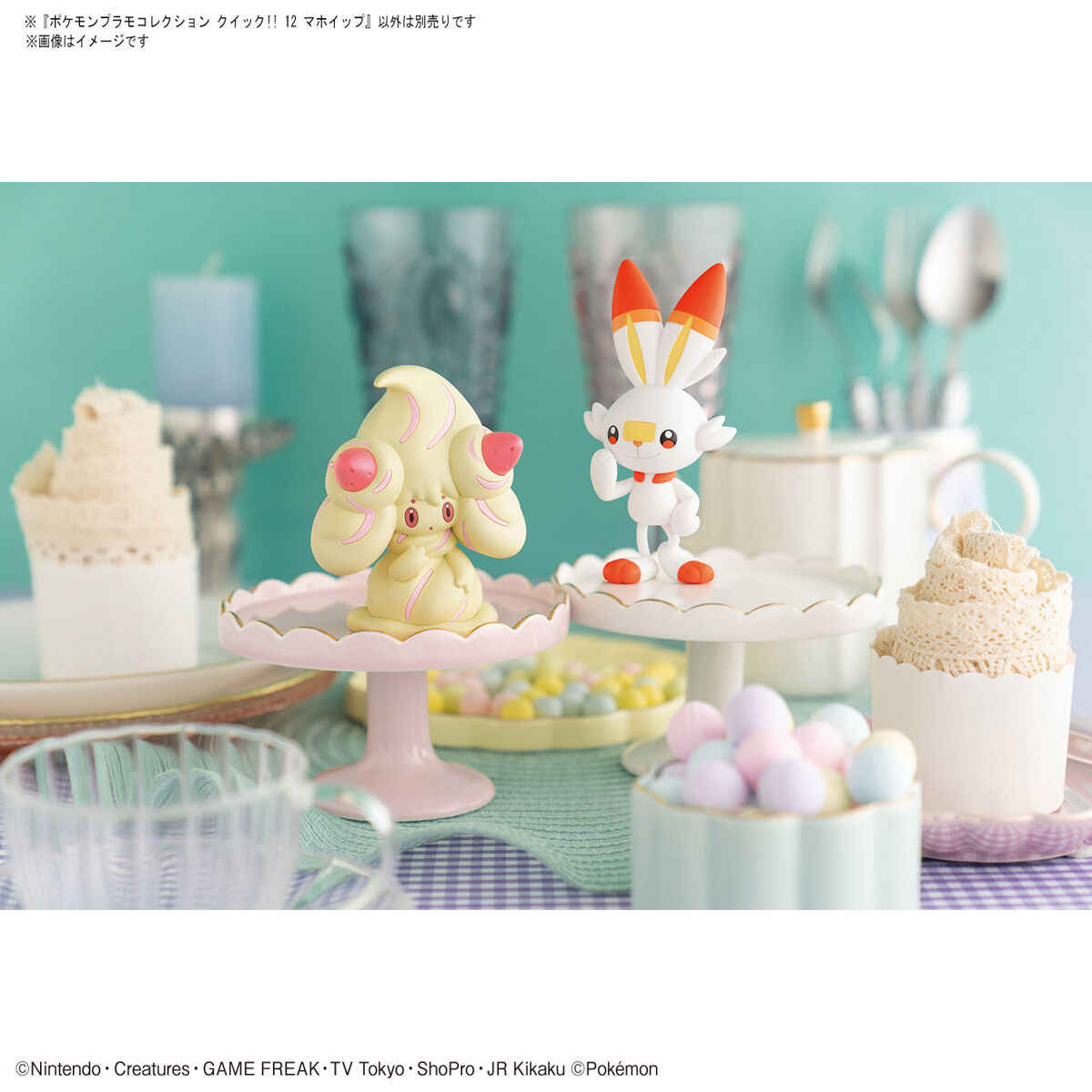 本物のバンダイポケモンフィギュアモデルキットクイックシリーズ - Model Kit Quick Pokemon のレビューと価格