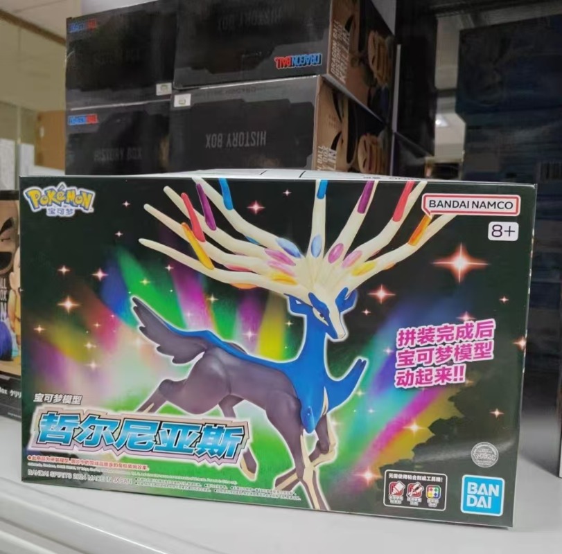 在庫ありバンダイオリジナルポケモンフィギュアゼルネアスアニメ - Model Kit Quick Pokemon のレビューと価格