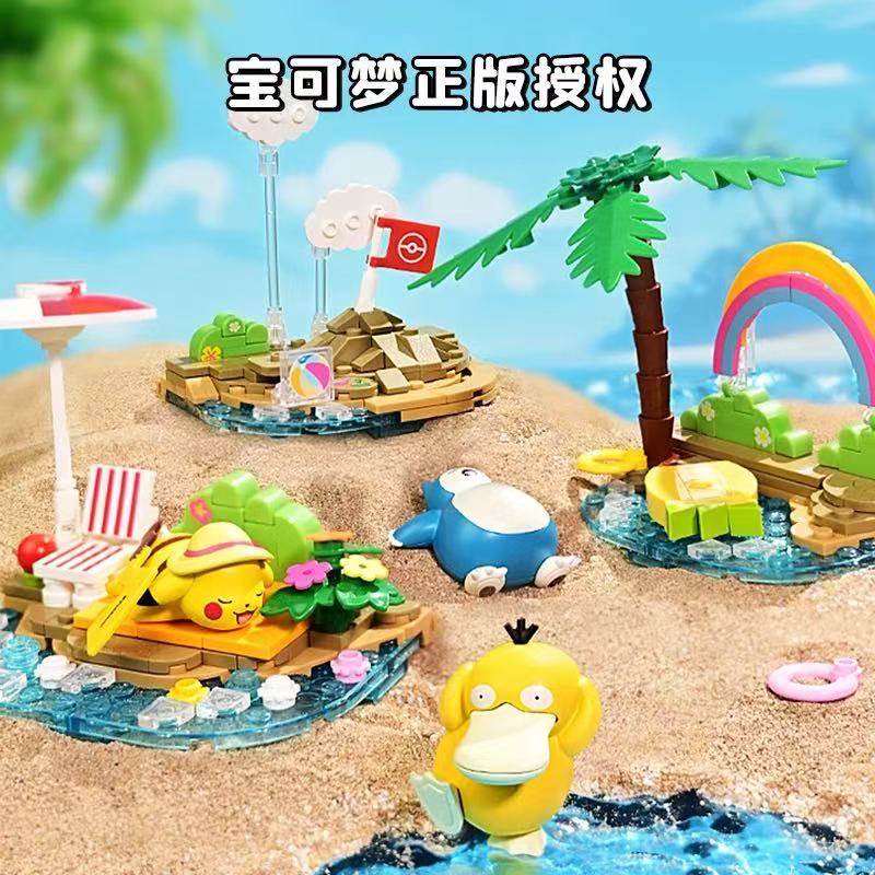 オリジナルポケモンビーチパーティーテーマビルディングブロック - Model Kit Quick Pokemon のレビューと価格