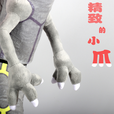日本アニメポケモン大型人形レイクワザ 170 センチメートル - Model Kit Rayquaza のレビューと価格