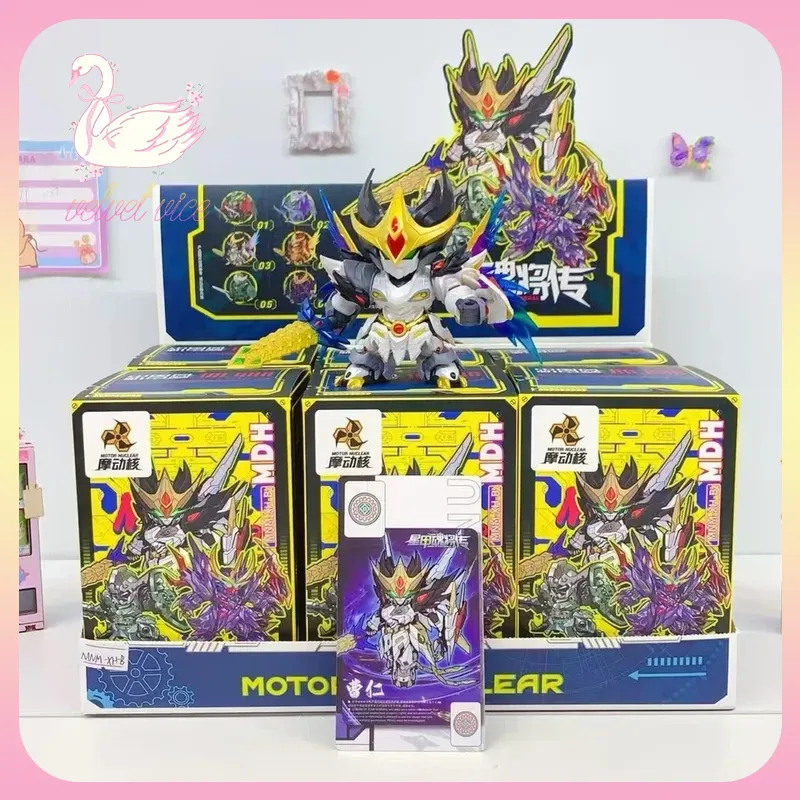 オリジナルモーターナーコリック MNM レジェンドオブスター - Model Kit Toy のレビューと価格