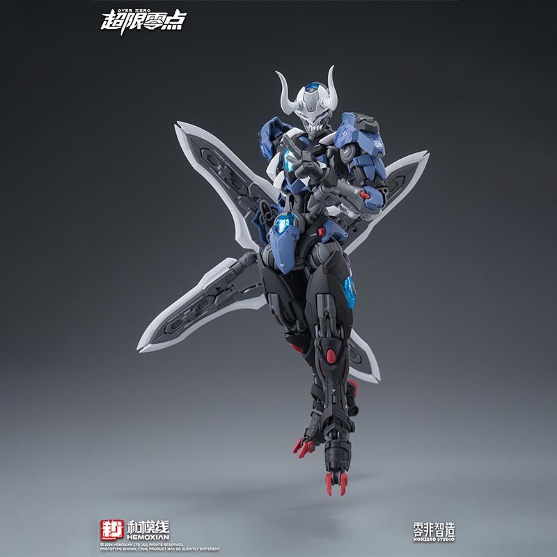 モーリン・トランセンド・ゼロ・タシュティル・ローン・シャドウ - Model Kit Lone Shadow のレビューと価格