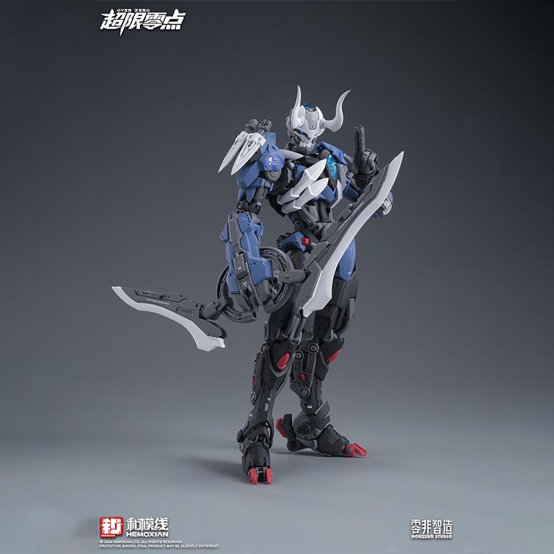 モーリン・トランセンド・ゼロ・タシュティル・ローン・シャドウ - Model Kit Lone Shadow のレビューと価格