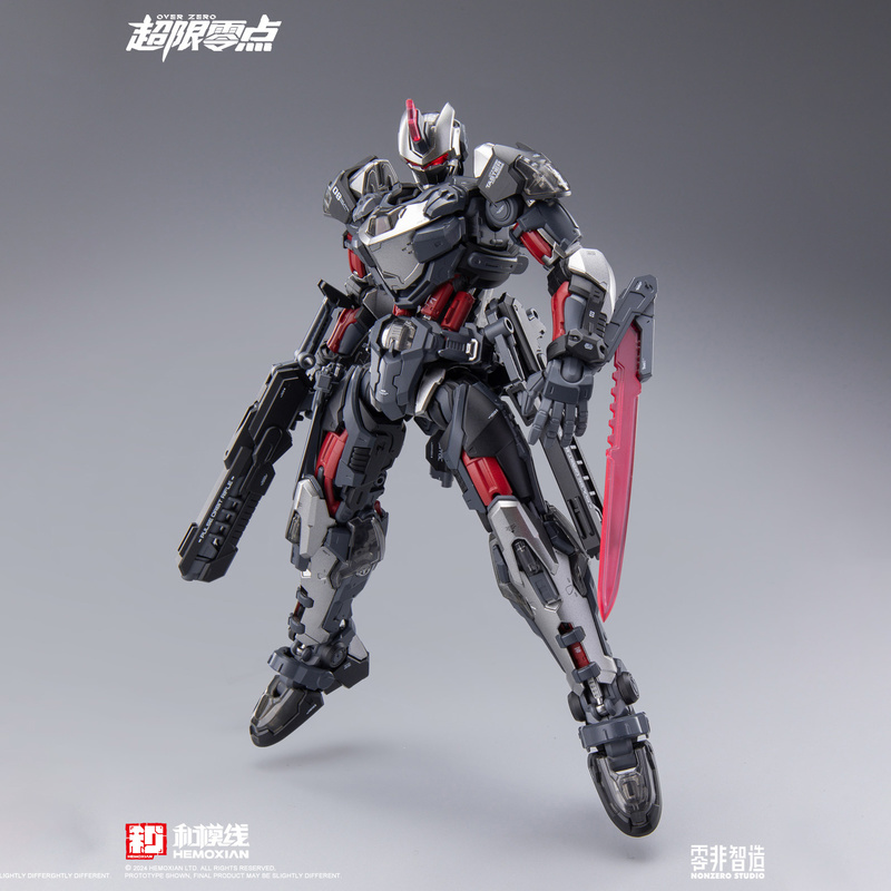 モーリン・トランセンド・ゼロ・タシュティル・ローン・シャドウ - Model Kit Lone Shadow のレビューと価格