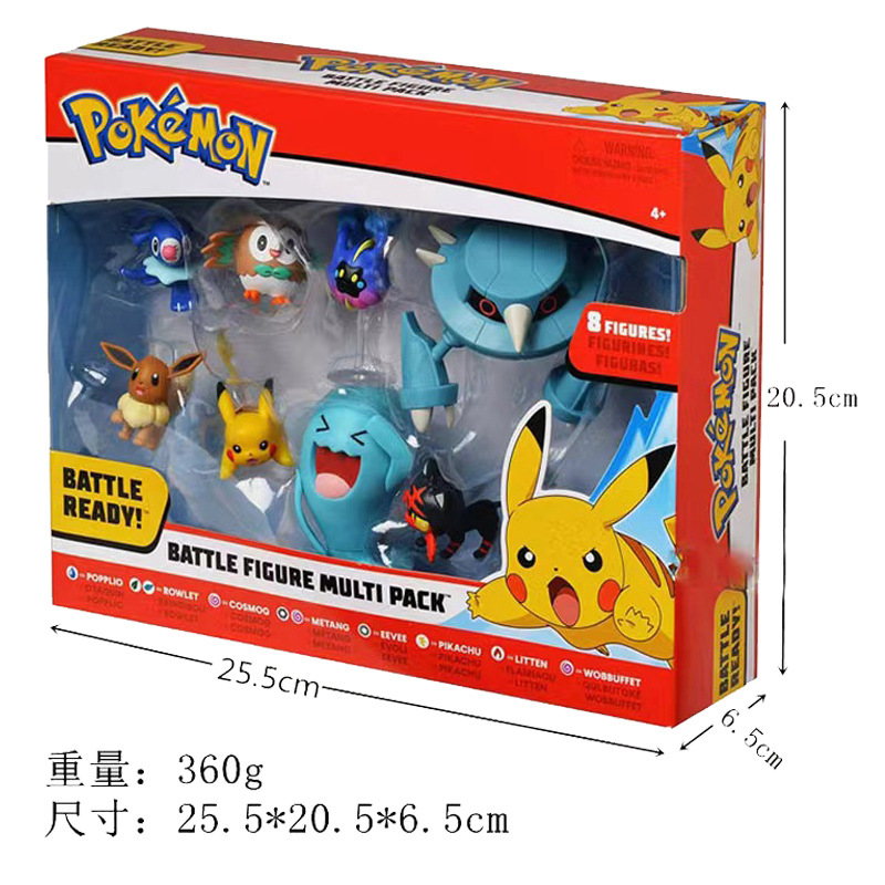 ポケモン究極のバトルフィギュアピカチュウフシギダネイーブイポ - Model Kit Quick Pokemon のレビューと価格