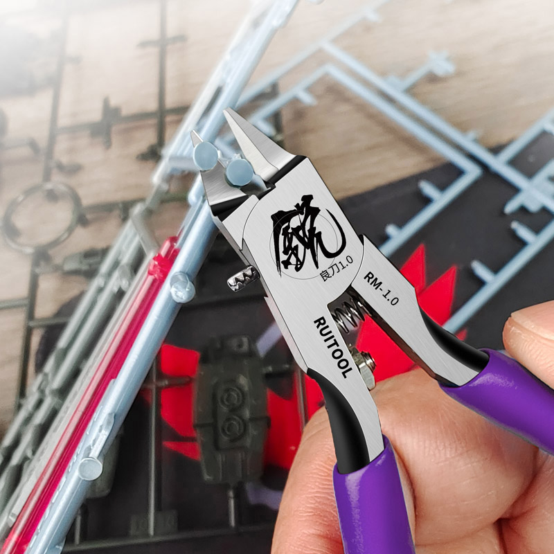 4.7インチモデルニッパー超薄型片刃ガンダムモデルの構築ツー - Model Kit Nippers のレビューと価格