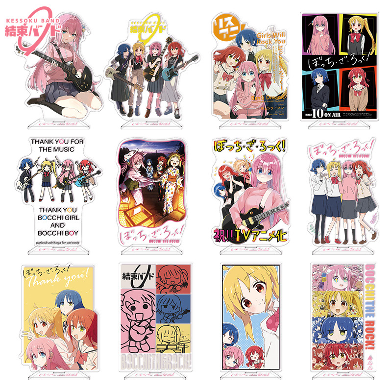 ぼっち・ザ・ロック！ アクリルスタンドフィギュア日本アニメミ - Model Kit Bocchi The Rock のレビューと価格