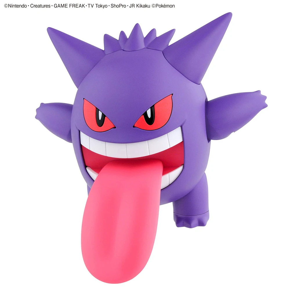 フィギュアポケモンフィギュア,プラモゲンガー,アニメゲーム, - Model Kit Quick Pokemon のレビューと価格