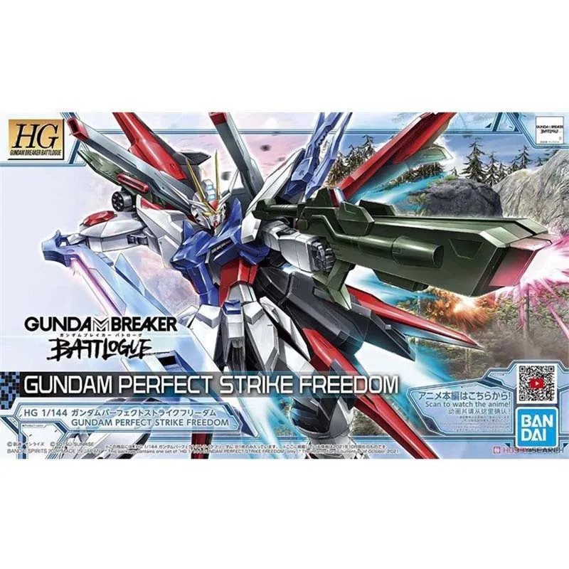 バンダイ ガンプラモデルキット HG ウイングスカイゴウフ  - Model Kit Wing Zero のレビューと価格