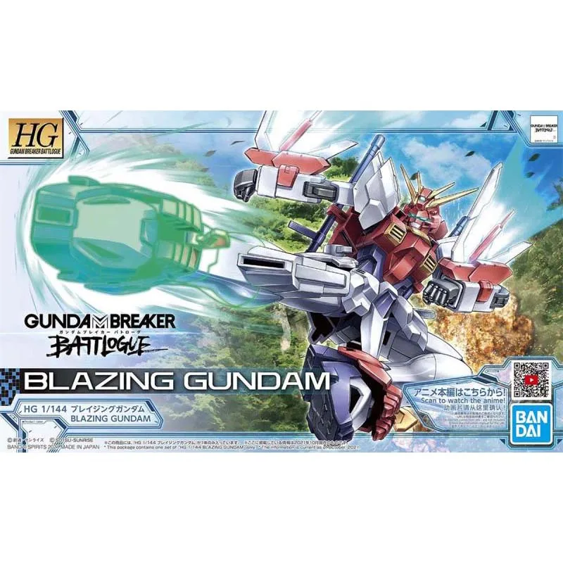 バンダイ ガンプラモデルキット HG ウイングスカイゴウフ  - Model Kit Wing Zero のレビューと価格