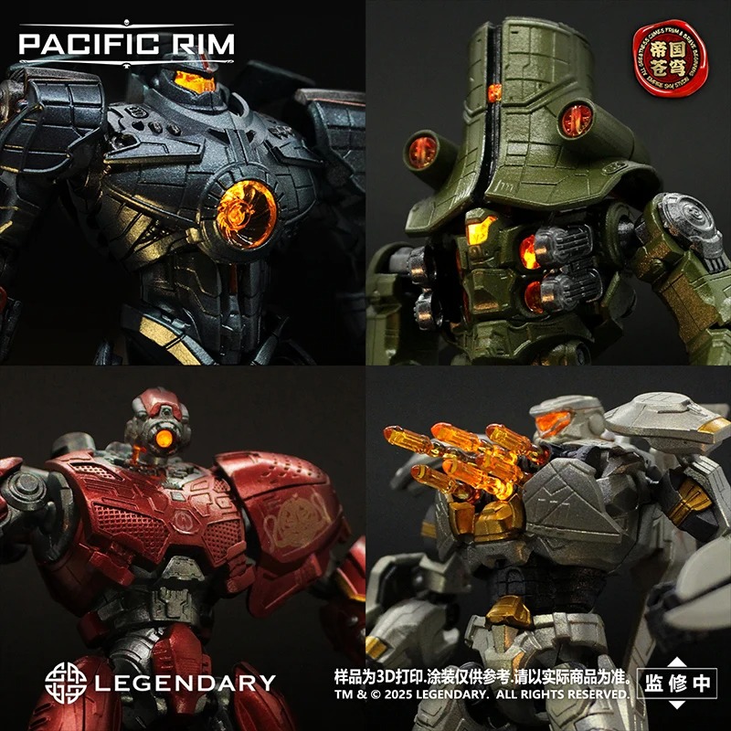 在庫あり エンパイア・スカイ・スタジオ パシフィック・リム  - Model Kit Pacific Rim のレビューと価格