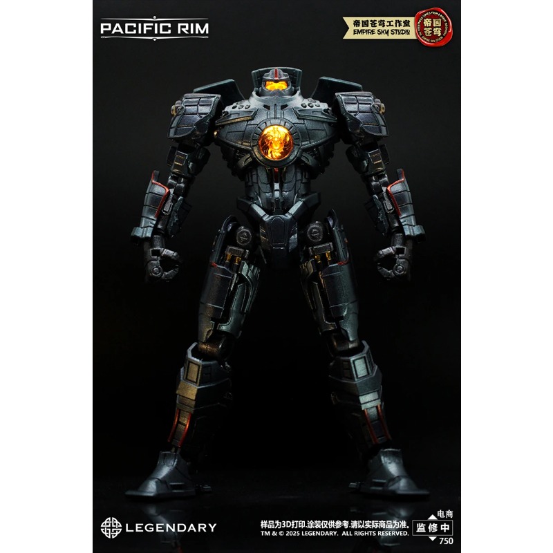 在庫あり エンパイア・スカイ・スタジオ パシフィック・リム  - Model Kit Pacific Rim のレビューと価格