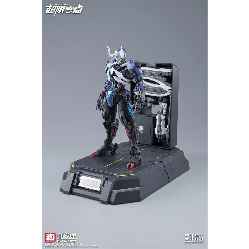 在庫あり HEMOXIAN LONE SHADOW 1/10 - Model Kit Lone Shadow のレビューと価格