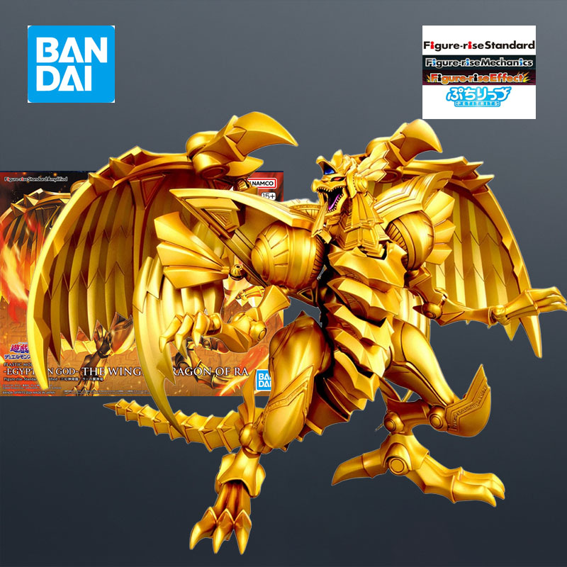 バンダイモデルキット FRS デュエルモンスターズエジプト神 - Model Kit Obelisk のレビューと価格