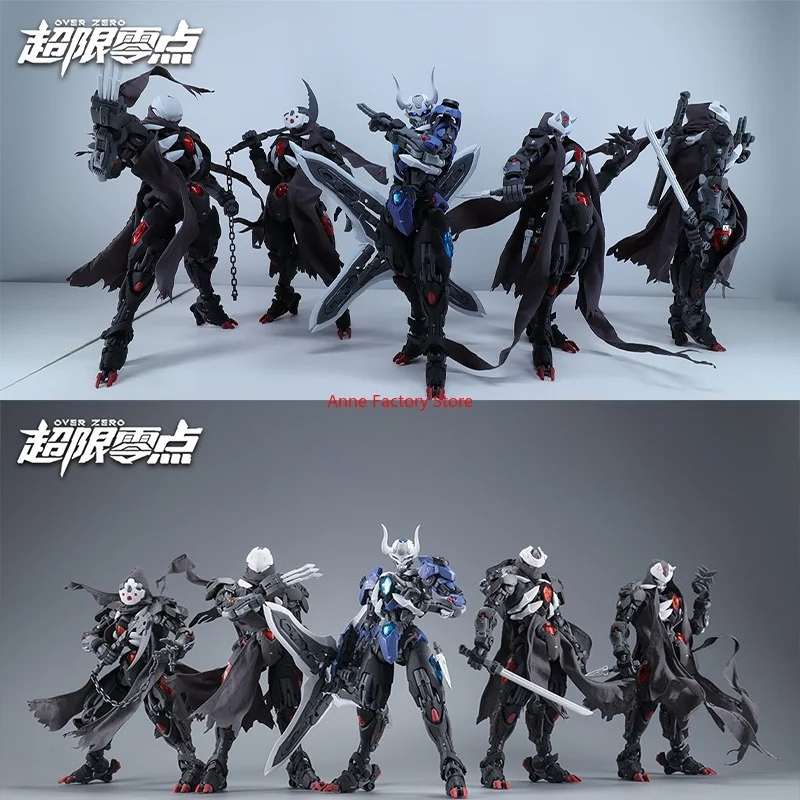 HEMOXIAN MG 1/100スケール ローンシャドウ  - Model Kit Lone Shadow のレビューと価格