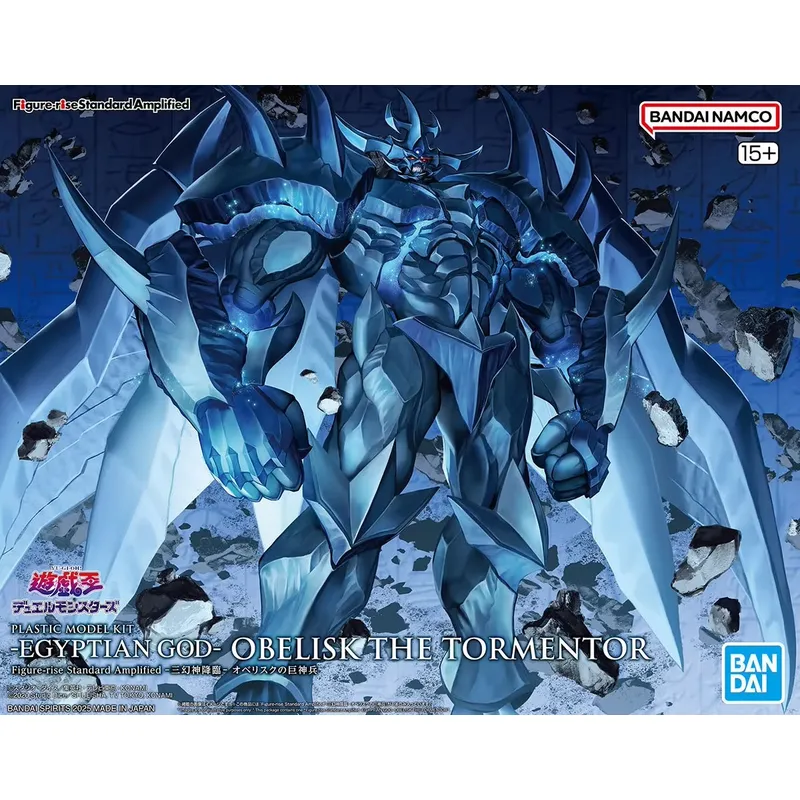 バンダイフィギュアライズスタンダードエジプト神オベリスク・ザ - Model Kit Obelisk のレビューと価格