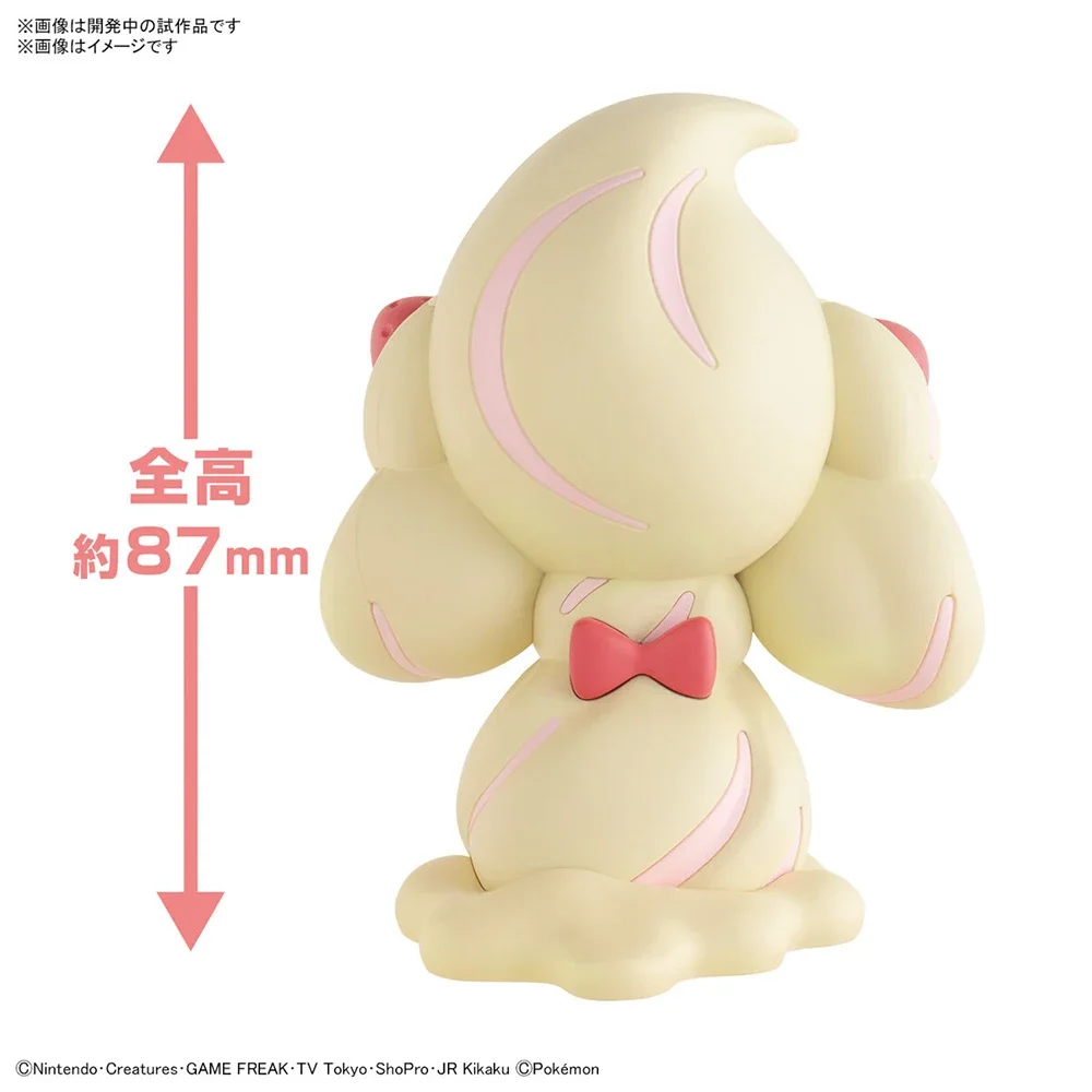 バンダイ-ポケモンフィギュア,ミニチュアおもちゃキット,クイ - Model Kit Quick Pokemon のレビューと価格