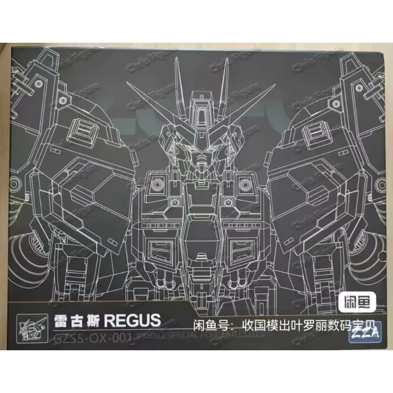 在庫あり ZZA REGUS GZSS-OX-001 キャプ - Model Kit Regus のレビューと価格