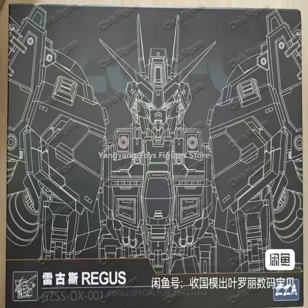 在庫あり ZZA REGUS GZSS-OX-001 キャプ - Model Kit Regus のレビューと価格
