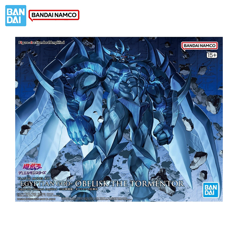 バンダイオリジナル 純正フィギュア 遊戯王！ モデルキット  - Model Kit Obelisk のレビューと価格