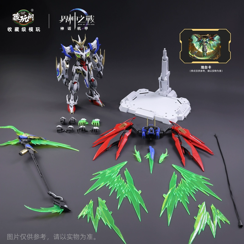 NEW CANGTOYS オーディン組立モデルキット アクシ - Model Kit Susanoo のレビューと価格