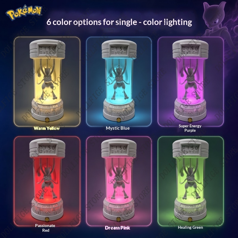 ポケモンミュウツー睡眠カプセルアンビエントナイトライトアニメ - Model Kit Quick Pokemon のレビューと価格