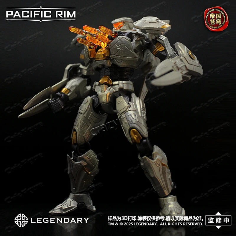 在庫あり エンパイア スカイ スタジオ パシフィック リム  - Model Kit Pacific Rim のレビューと価格