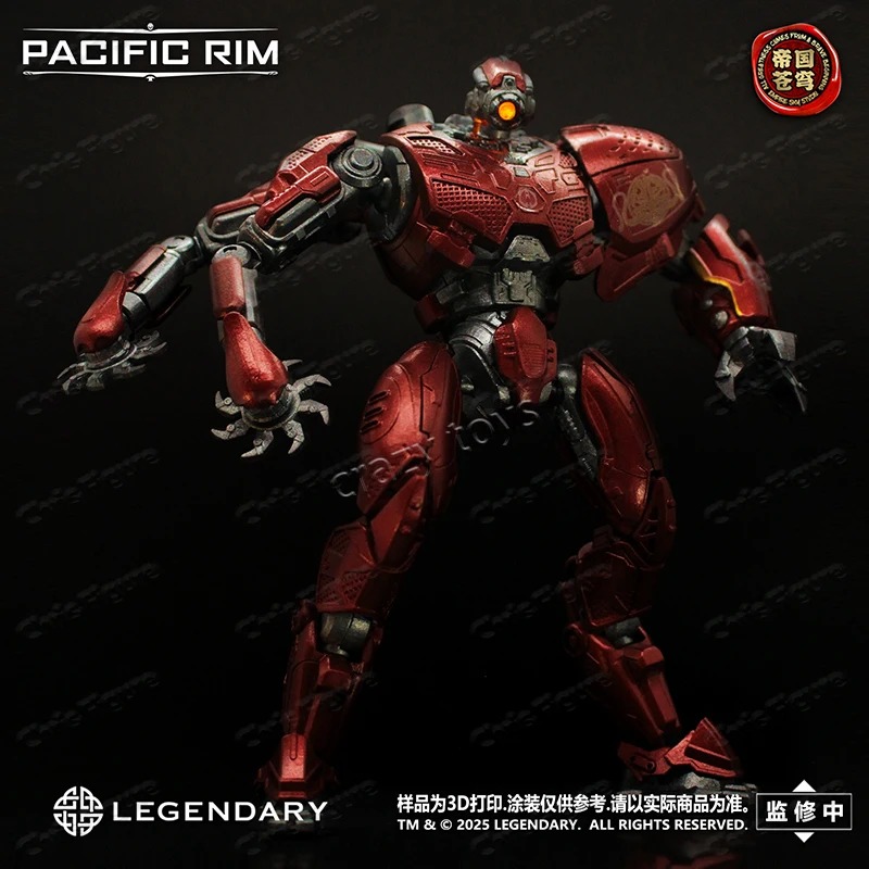 在庫あり エンパイア スカイ スタジオ パシフィック リム  - Model Kit Pacific Rim のレビューと価格
