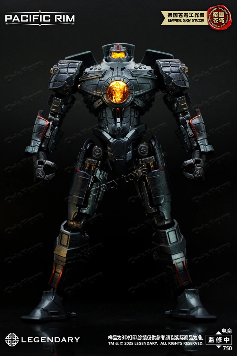 在庫あり エンパイア スカイ スタジオ パシフィック リム  - Model Kit Pacific Rim のレビューと価格