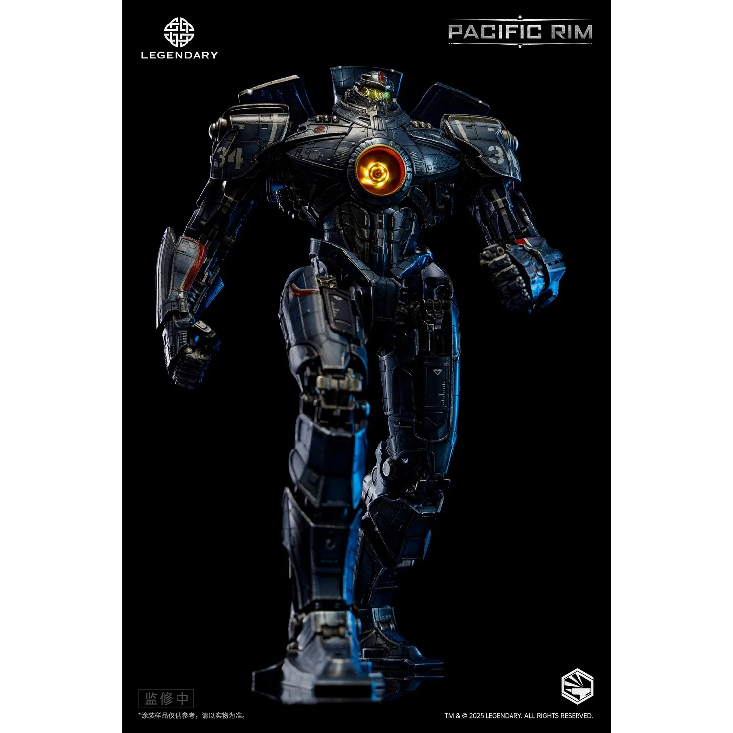 インフィニティスタジオ ヘビーメカ パシフィックリム ジプシ - Model Kit Pacific Rim のレビューと価格