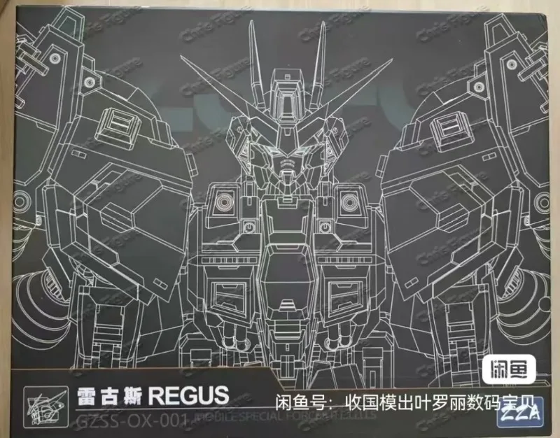 在庫あり ZZA REGUS GZSS-OX-001 キャプ - Model Kit Regus のレビューと価格